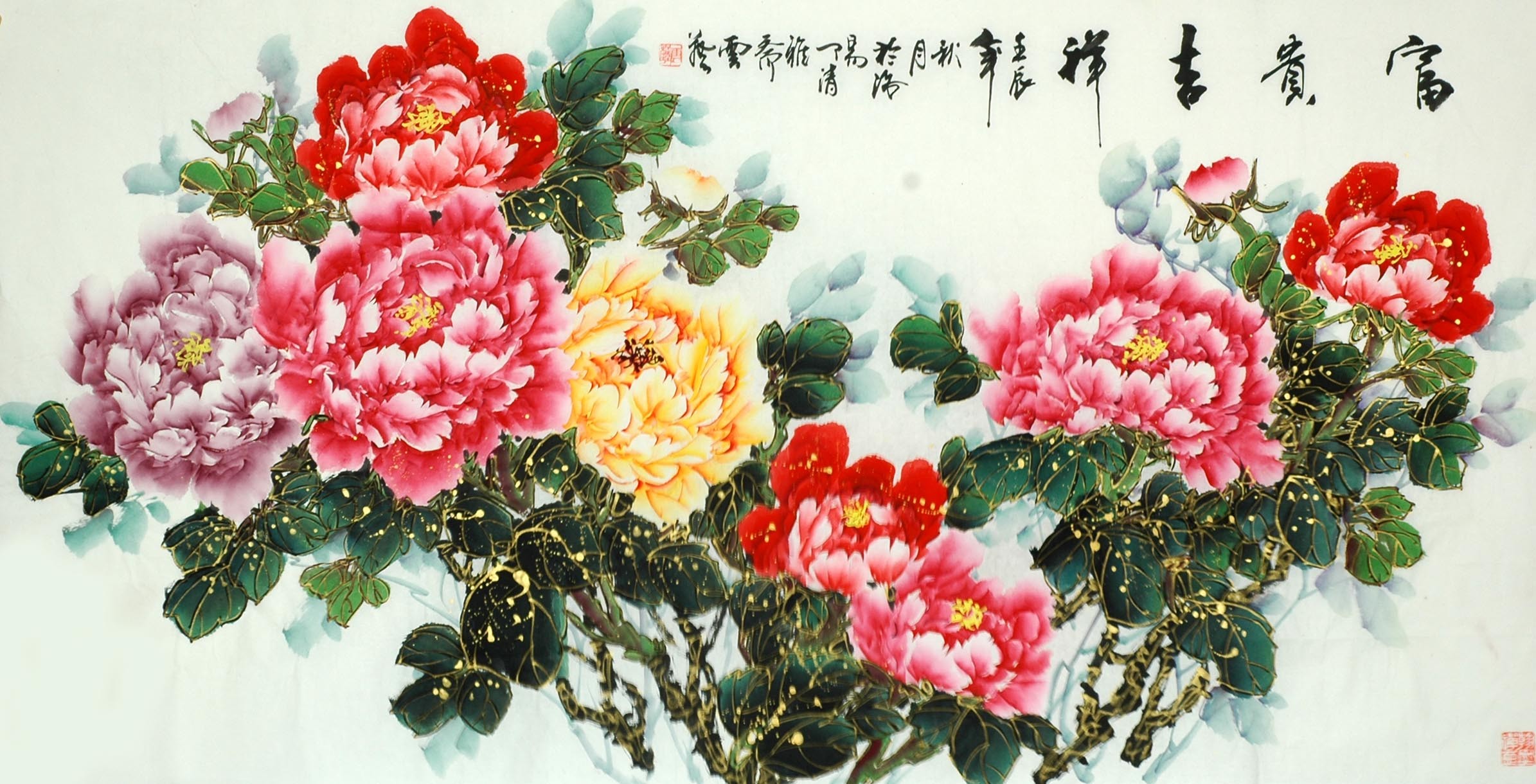 Chinese Peony Painting - CNAG008635