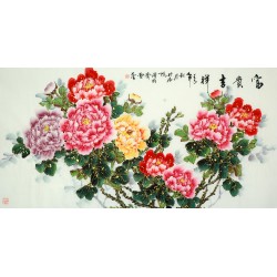Chinese Peony Painting - CNAG008636
