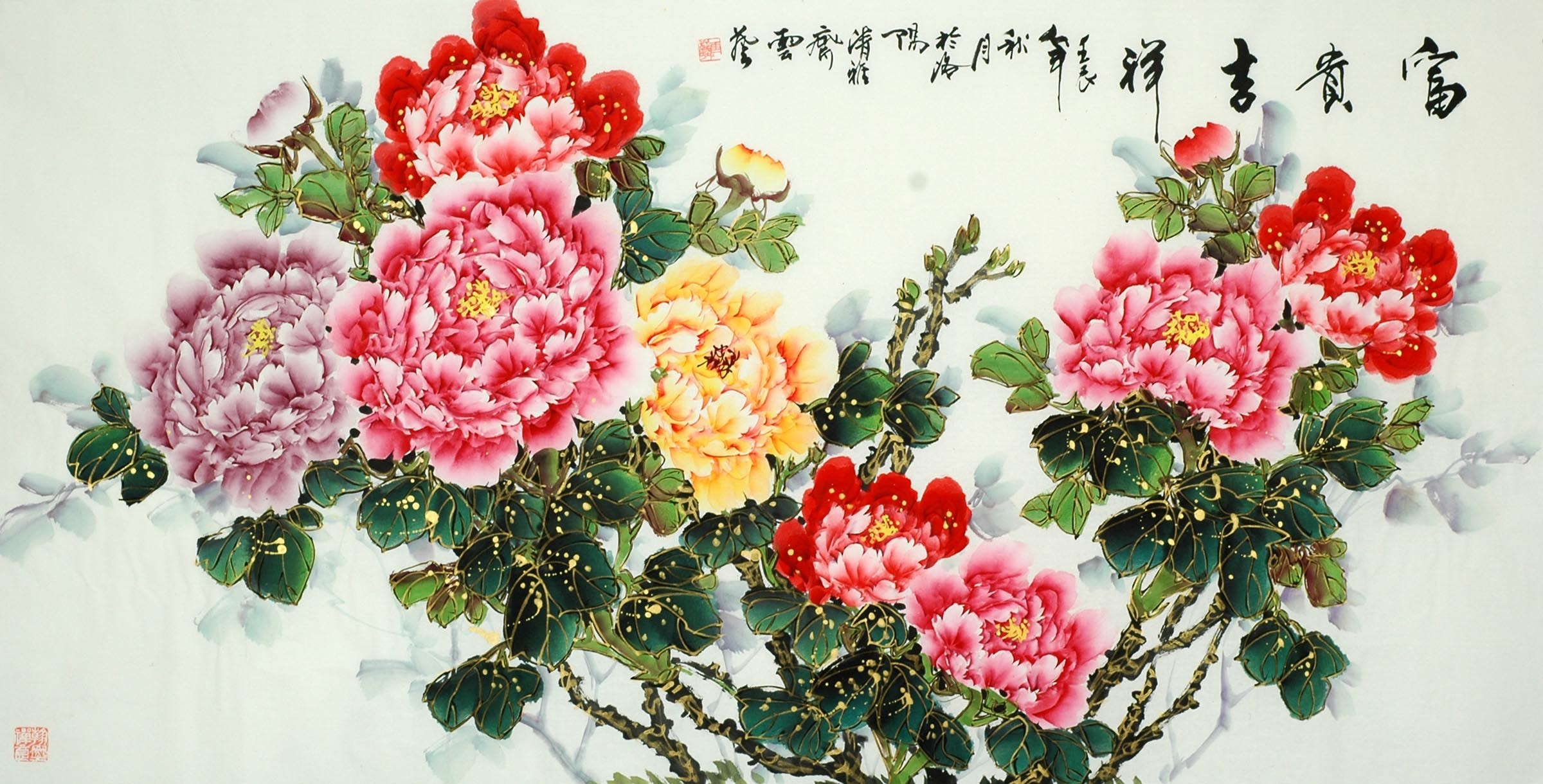 Chinese Peony Painting - CNAG008636