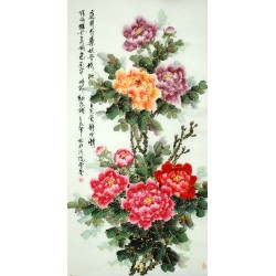 Chinese Peony Painting - CNAG008638