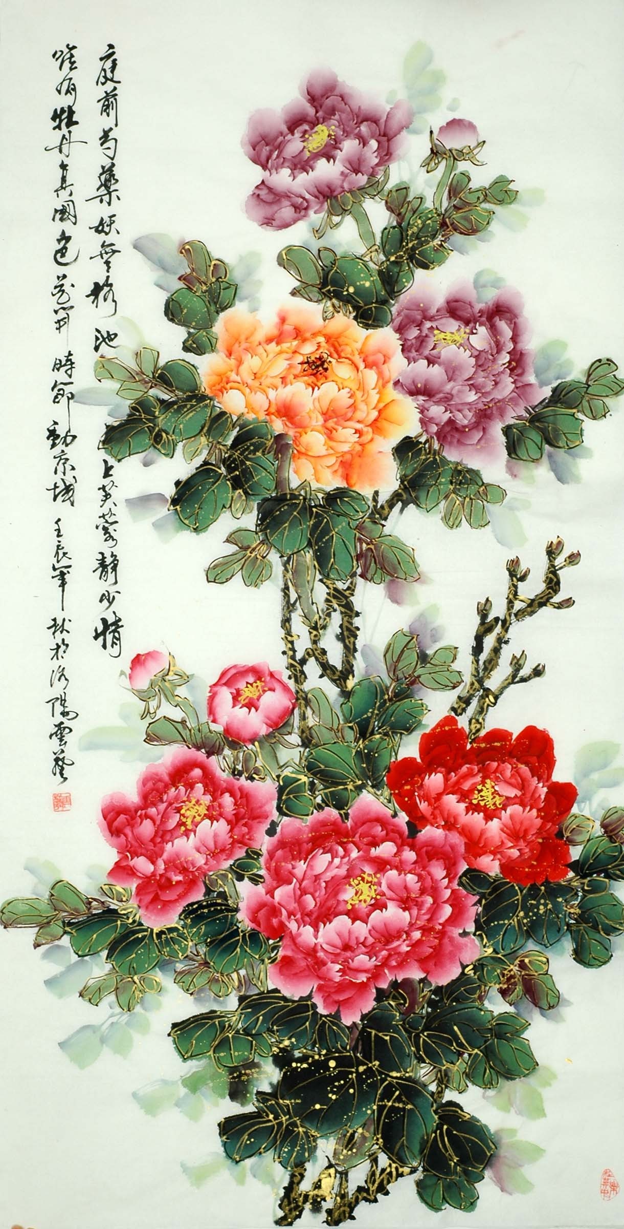 Chinese Peony Painting - CNAG008638