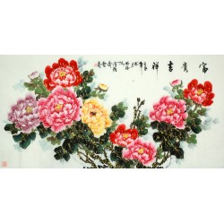 Chinese Peony Painting - CNAG008640
