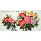 Chinese Peony Painting - CNAG008642