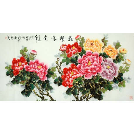 Chinese Peony Painting - CNAG008642