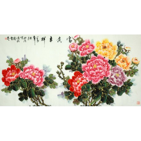Chinese Peony Painting - CNAG008643