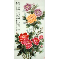 Chinese Peony Painting - CNAG008644