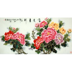 Chinese Peony Painting - CNAG008645