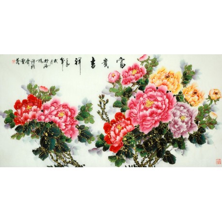 Chinese Peony Painting - CNAG008645