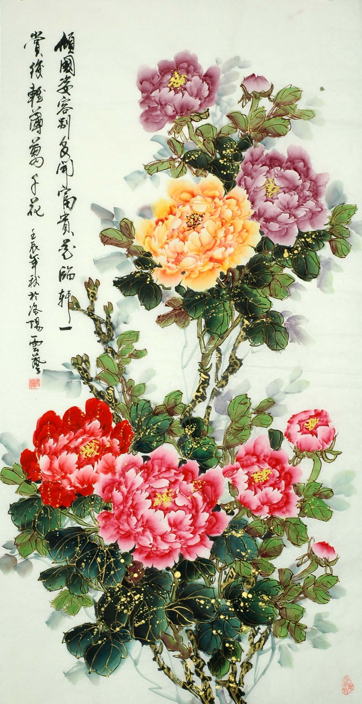 Chinese Peony Painting - CNAG008646