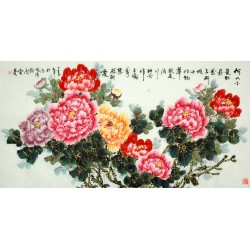 Chinese Peony Painting - CNAG008648