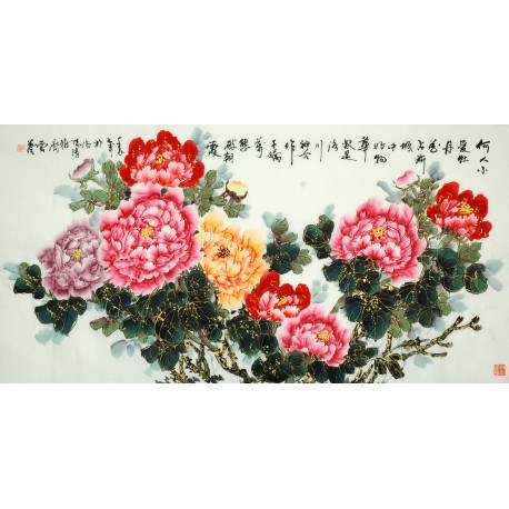 Chinese Peony Painting - CNAG008648