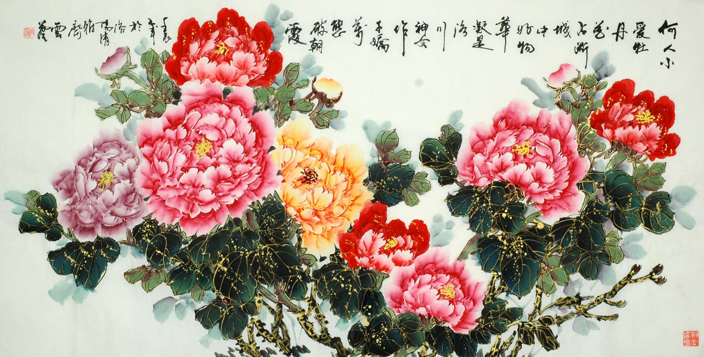 Chinese Peony Painting - CNAG008648