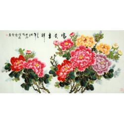 Chinese Peony Painting - CNAG008649