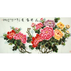 Chinese Peony Painting - CNAG008652