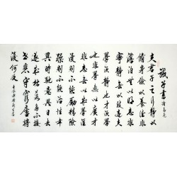 Chinese Cursive Scripts Painting - CNAG008659