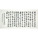 Chinese Cursive Scripts Painting - CNAG008660