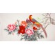 Chinese Peony Painting - CNAG008676