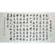 Chinese Cursive Scripts Painting - CNAG008720