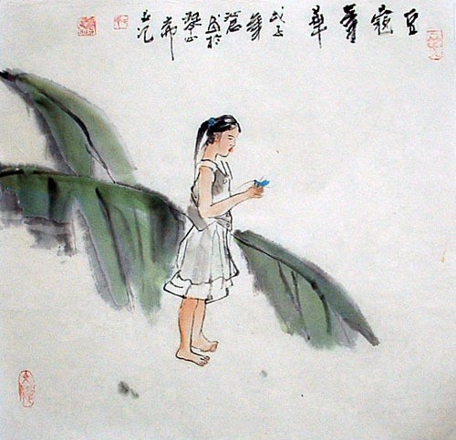 Chinese Figure Painting - CNAG008721