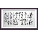 Chinese Calligraphy Painting - CNAG008729