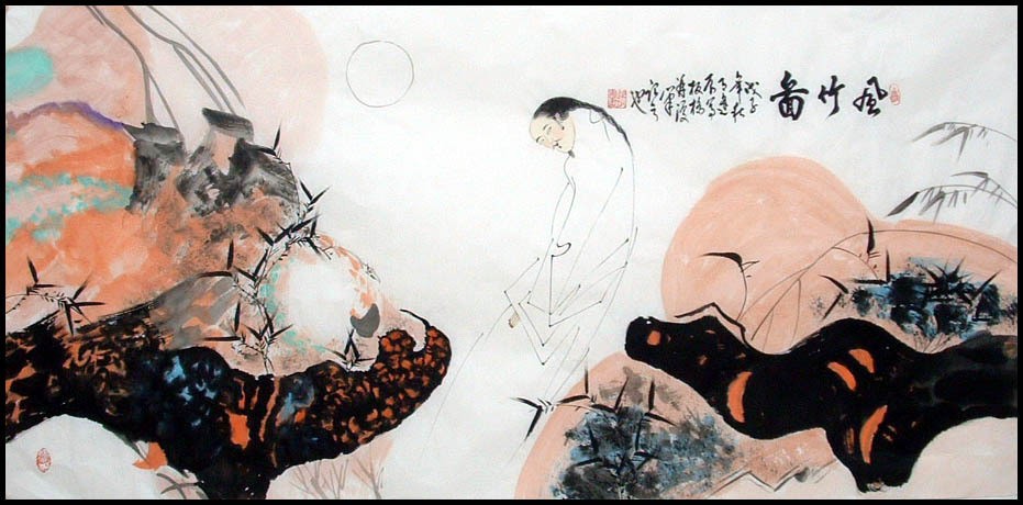 Chinese Figure Painting - CNAG008738