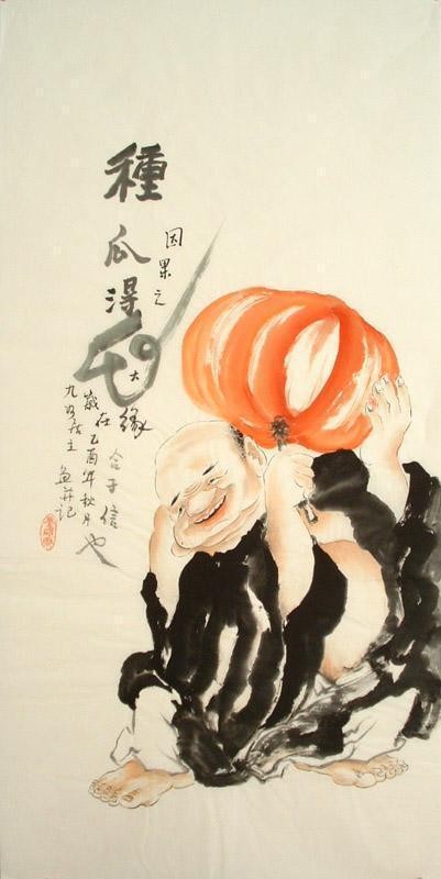 Chinese Figure Painting - CNAG008751