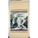 Chinese Landscape Painting - CNAG008756