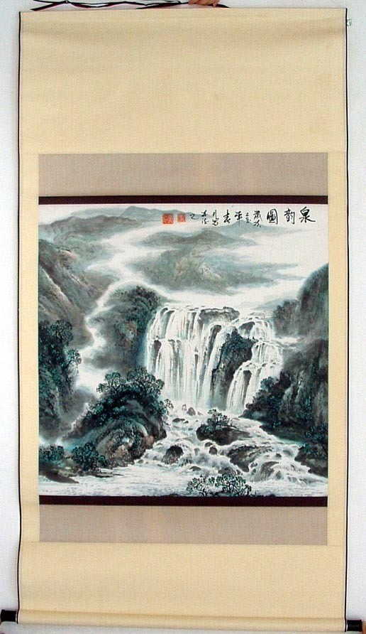 Chinese Landscape Painting - CNAG008756