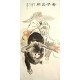 Chinese Gao Shi Painting - CNAG008759