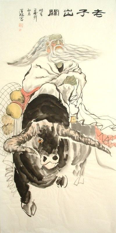 Chinese Gao Shi Painting - CNAG008759