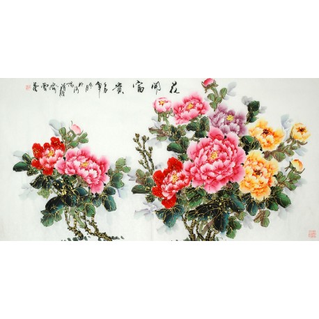 Chinese Peony Painting - CNAG008764