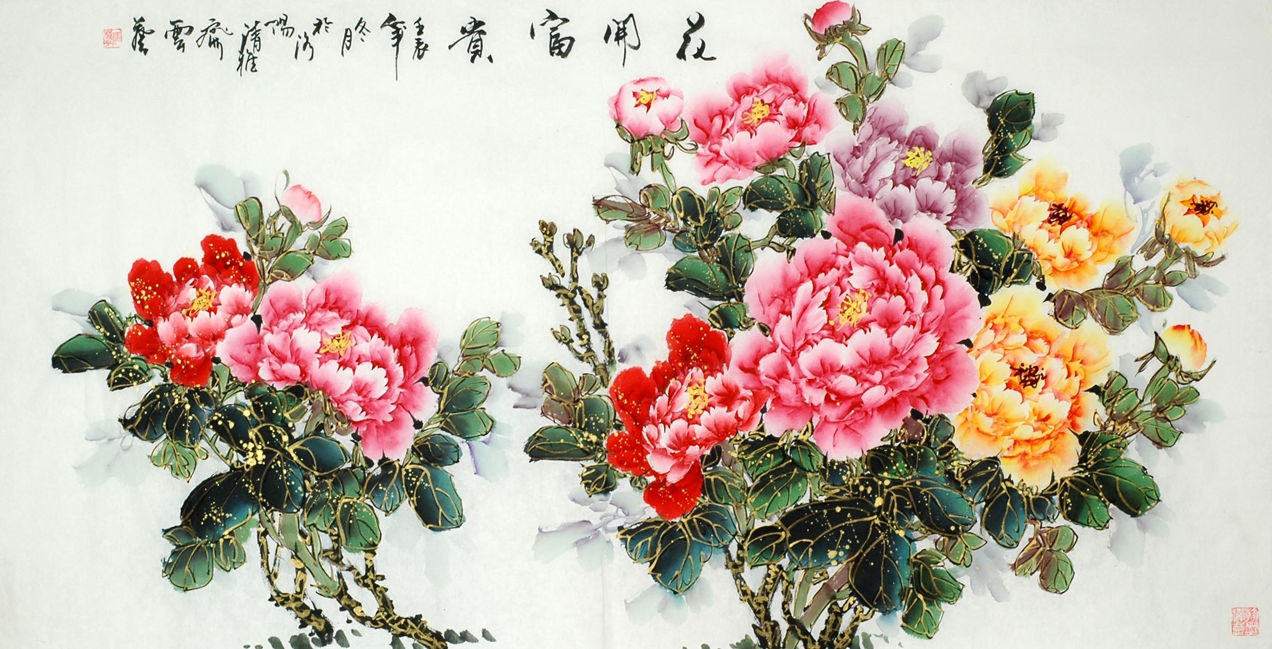Chinese Peony Painting - CNAG008764