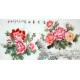 Chinese Peony Painting - CNAG008766