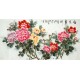 Chinese Peony Painting - CNAG008767