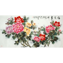 Chinese Peony Painting - CNAG008767