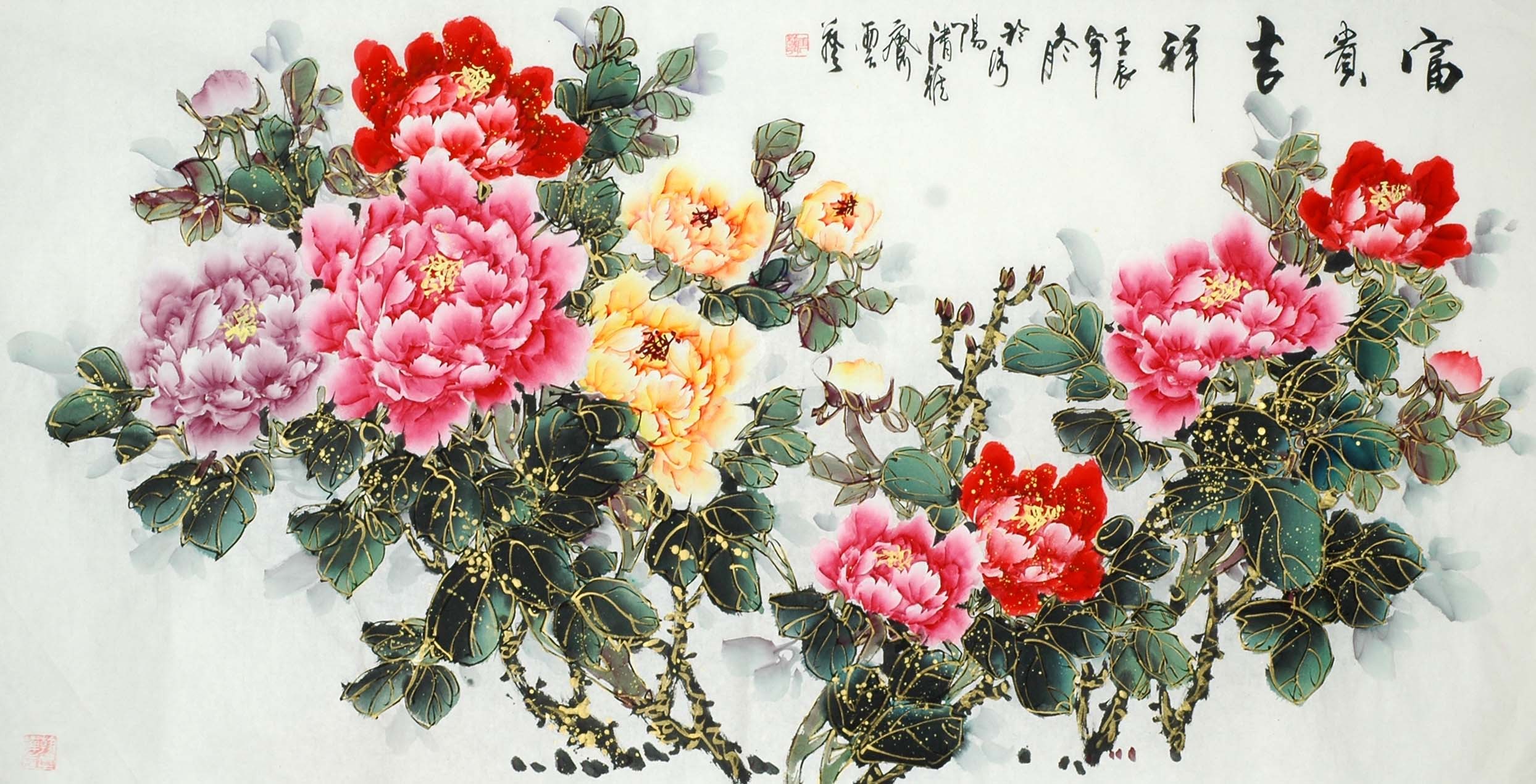 Chinese Peony Painting - CNAG008767