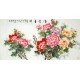 Chinese Peony Painting - CNAG008768