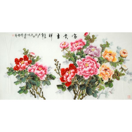 Chinese Peony Painting - CNAG008768