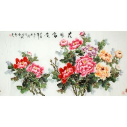 Chinese Peony Painting - CNAG008769