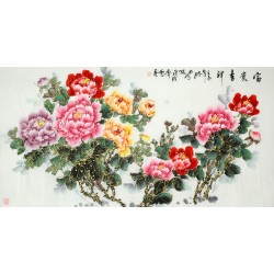 Chinese Peony Painting - CNAG008770