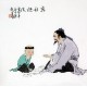 Chinese Figure Painting - CNAG008771