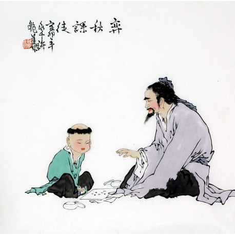 Chinese Figure Painting - CNAG008771
