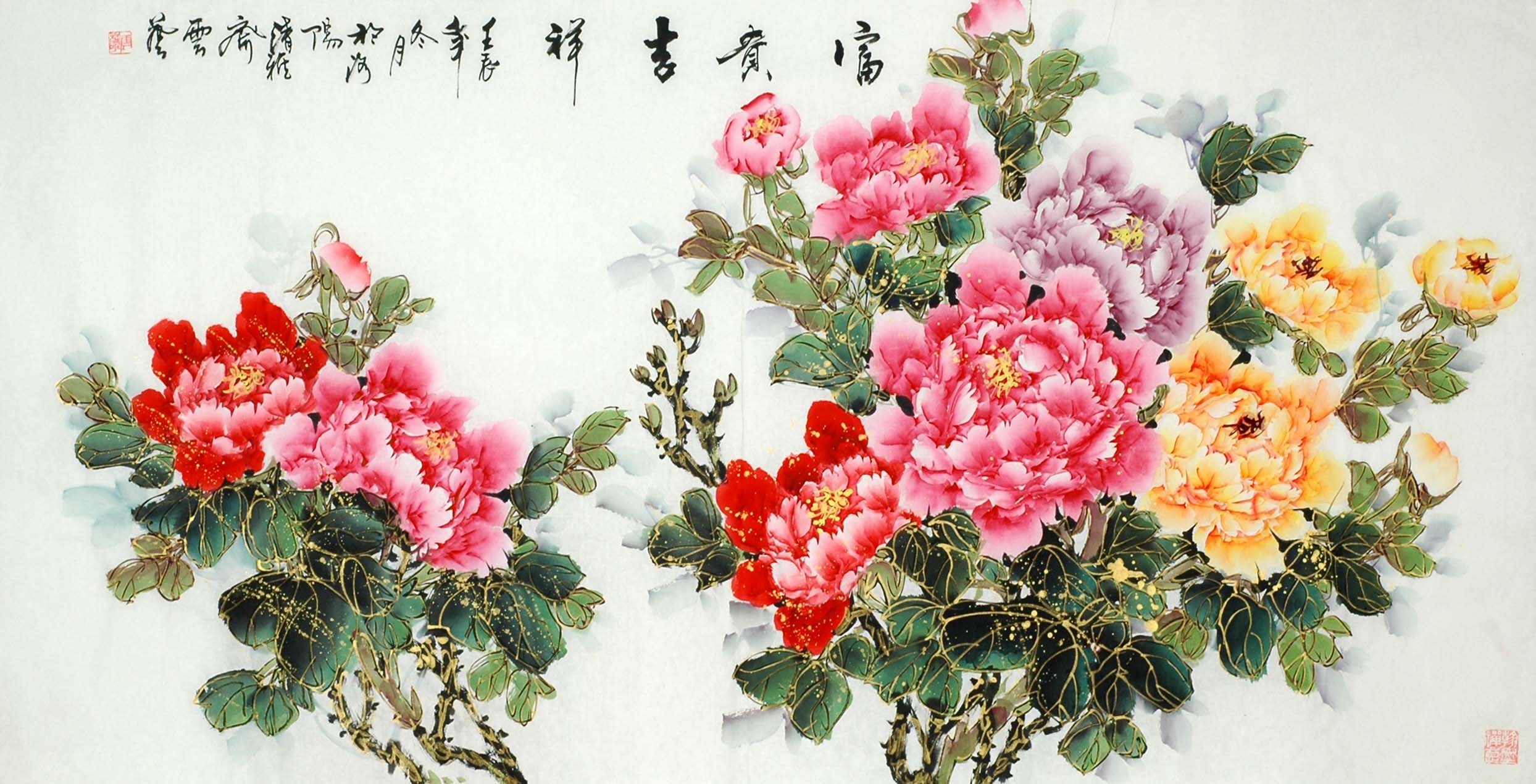 Chinese Peony Painting - CNAG008772