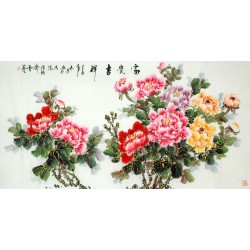 Chinese Peony Painting - CNAG008773