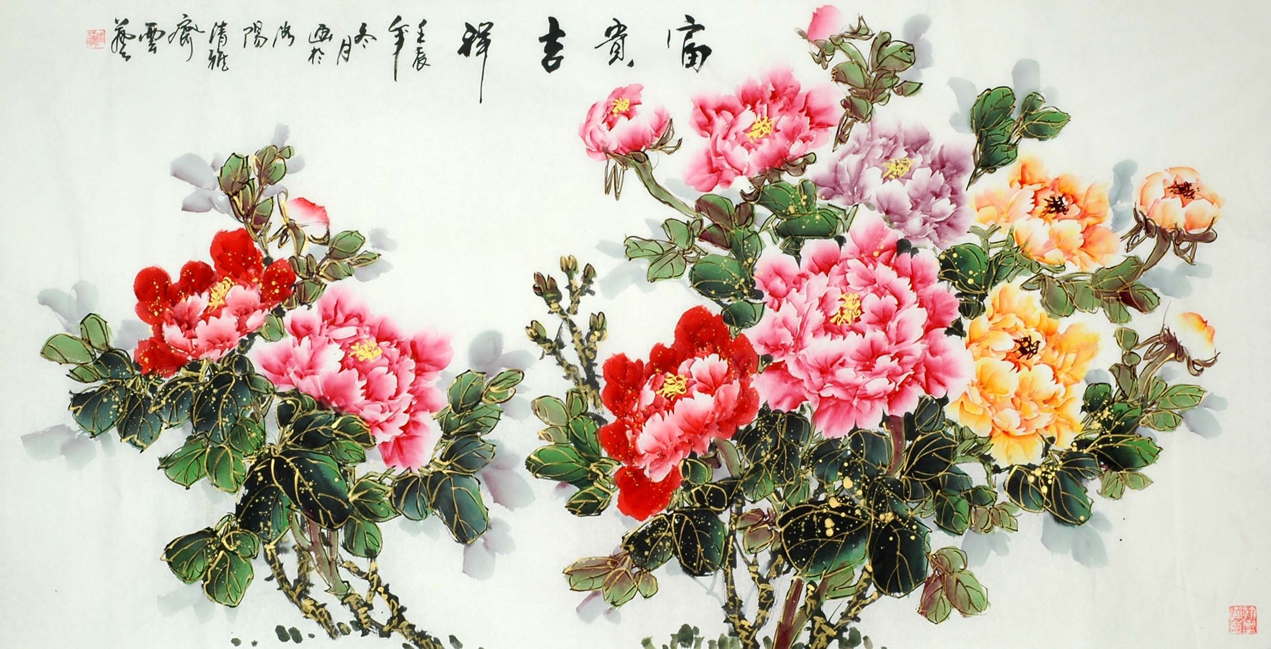 Chinese Peony Painting - CNAG008773