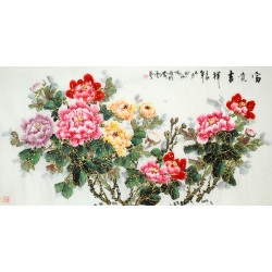 Chinese Peony Painting - CNAG008774