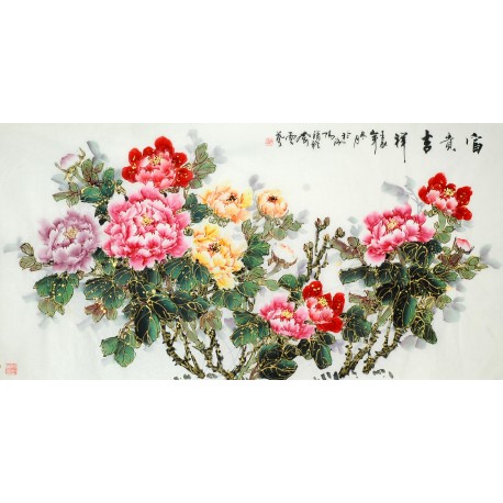 Chinese Peony Painting - CNAG008774