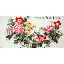 Chinese Peony Painting - CNAG008775
