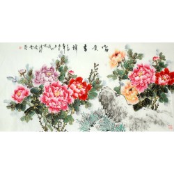 Chinese Peony Painting - CNAG008776