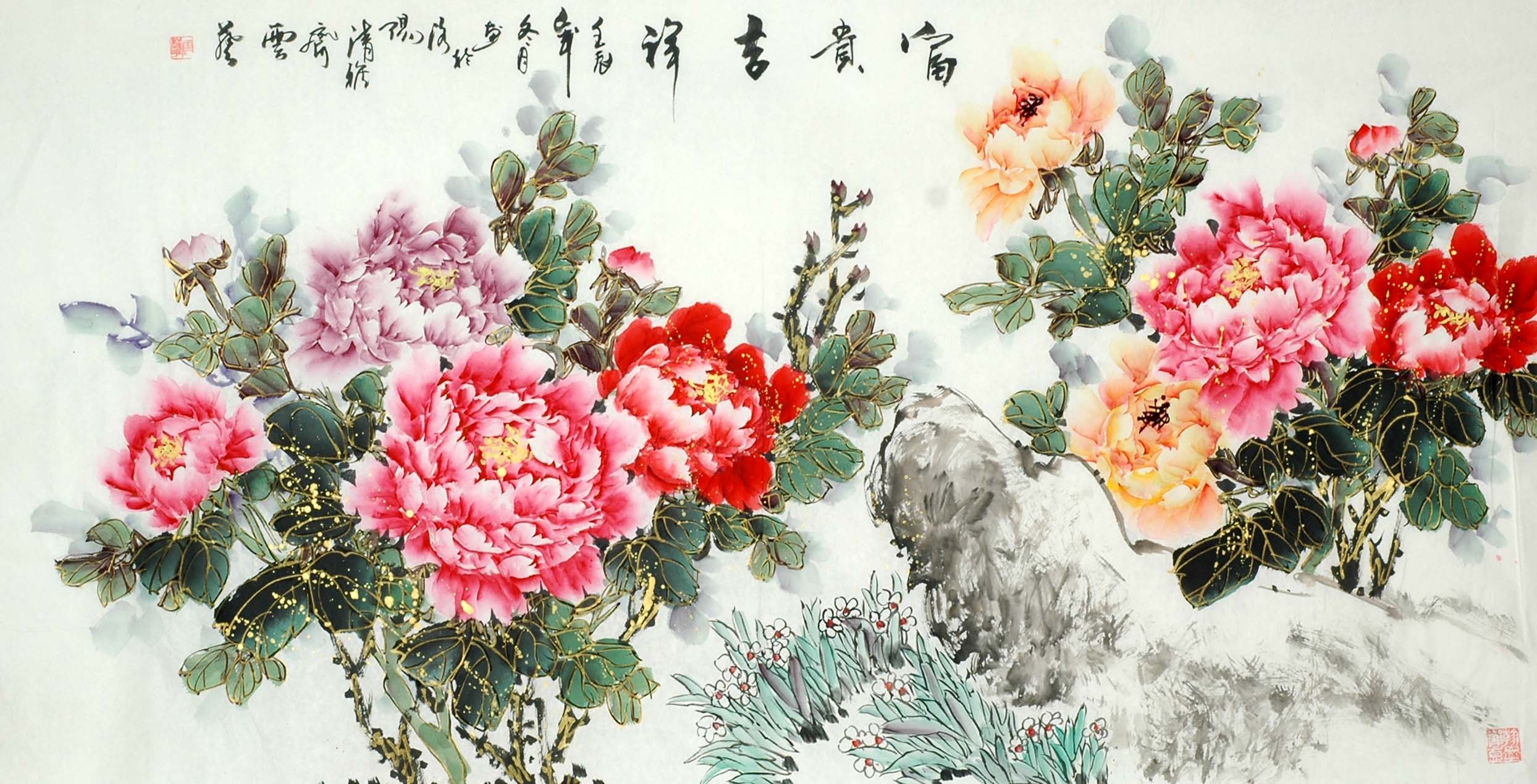 Chinese Peony Painting - CNAG008776